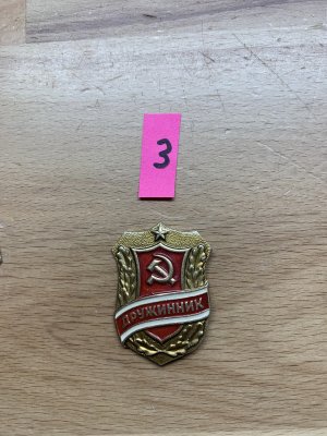 IMG_6159.jpeg