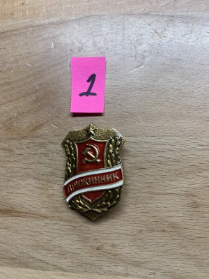 IMG_6155.jpeg