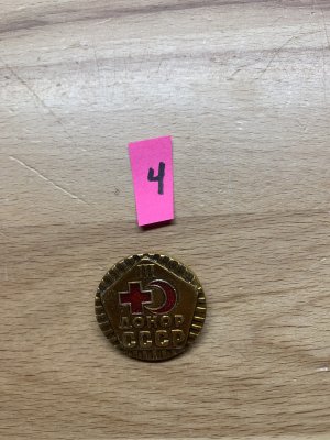 IMG_6161.jpeg