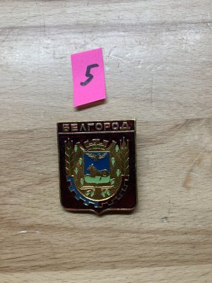 IMG_6163.jpeg