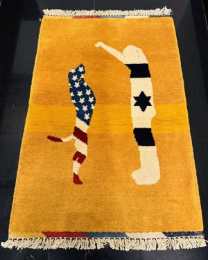 War RUGS. My own designs.