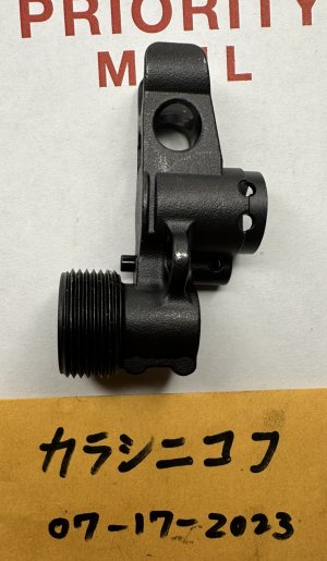 [WTS] AK Gas Block