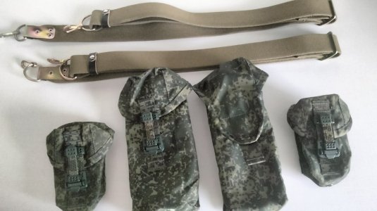 Bundle of surplus Russian pouches and slings