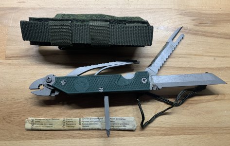 Russian Ratnik Multi-Tool 6E6 Digital Flora Case