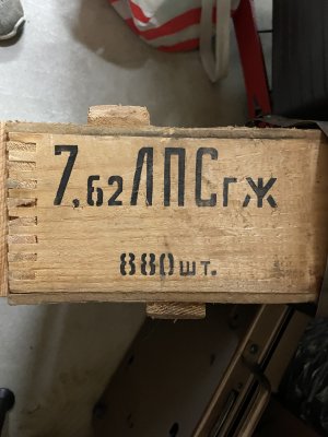 Soviet / Russian 7.62x54r crate, 880 rounds.