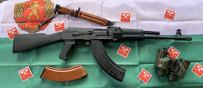 Arsenal Bulgarian SLR-95 Milled AK-47 7.62x39