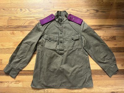 Soviet M43 BDU Tunic