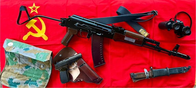 East German MPI-AK74-N