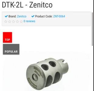 Zenitco DTK-2L