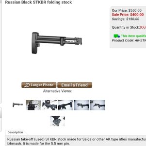 STKBR stock