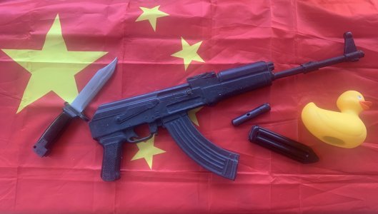 Rubber Duck Part II Chinese Type 56 AK-47