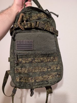 Proce drop Wartech "Berkut" BB-102 EMR backpack made in Russia