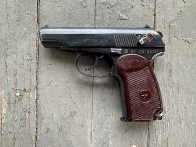 1980 Bulgarian Makarov