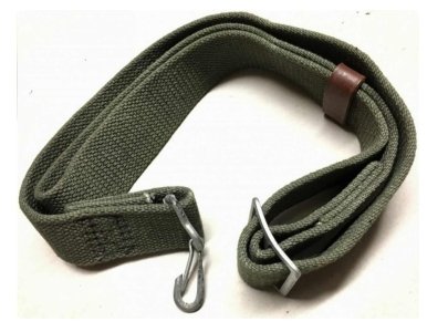 WTB North Korean AK sling