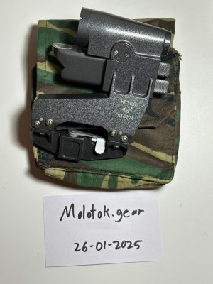 WTS NPZ PK1