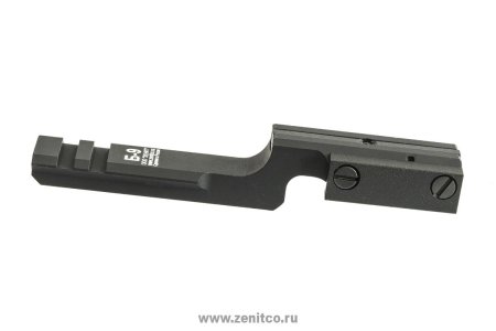 Zenitco B-9 Gooseneck rail / RK0 / RK1