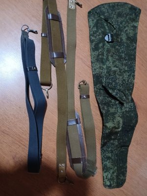 Russian Digital Flora padded drop case,  RPK slings, and Black/Navy sling