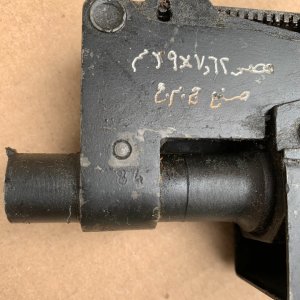 EM7.jpg