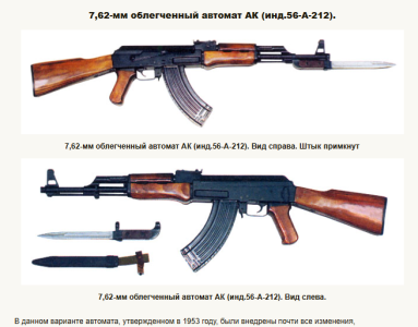 Снимок.PNG