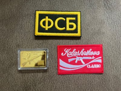 Ak patches , iron ons and more.