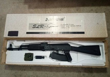 Arsenal SLR 105