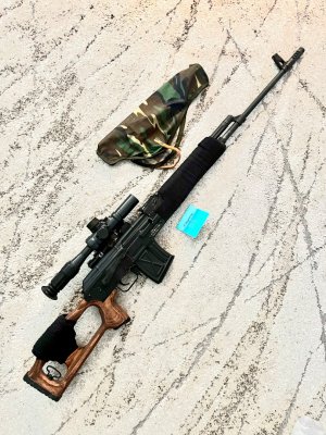 Romanian PSL [2021] Factory Import +250 7.62x54r silver tip light ball