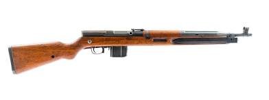 VZ52 7.62x39mm Barrels