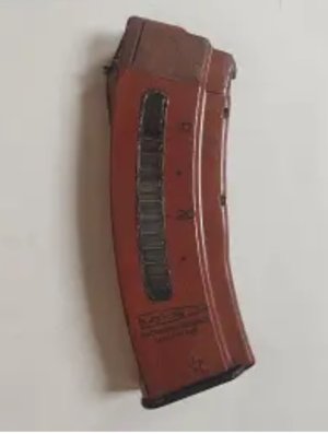 Svetogor defense bake 5.45