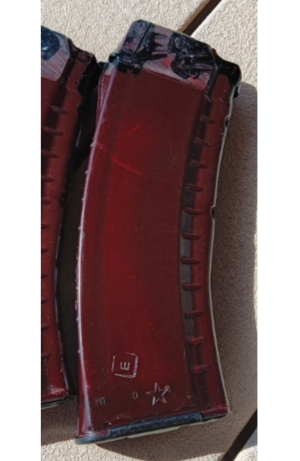Sunburst Tula plum