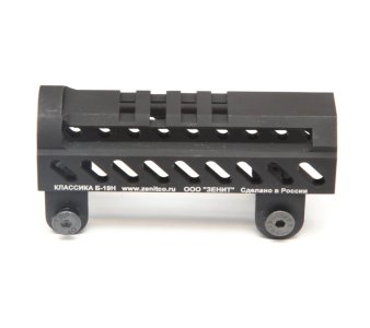 Zenitco B-19n railed upper handguard $150
