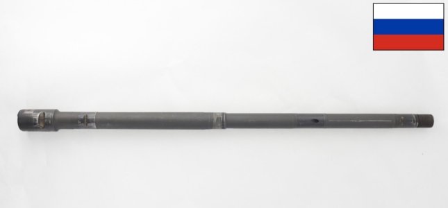 Price check on Izhmash AKM barrel