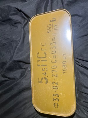 WTB: 7n6
