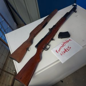 SKS-D
