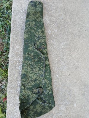 NOS Modern Russian Digital Flora padded drop case, folding stock AK, AK47, AK74, AK12