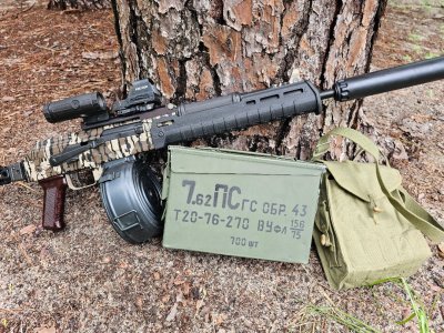 ammo can with gun.jpg