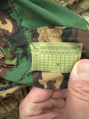IMG_1534.jpeg