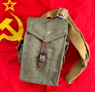 Hungarian HG Set, Bulgy AK Lower, Russian 3-Cell Pouches, East German Grips, Russian KRINK Cleaning Rods Flora Pouch Romy UF Stock CHINESE AK HG’s