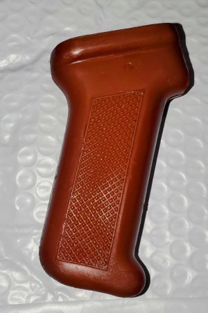 BULGARIAN CIRCLE 10 AK-74 "SALMON" GRIP (VERY NICE CONDITION W/STAMP)