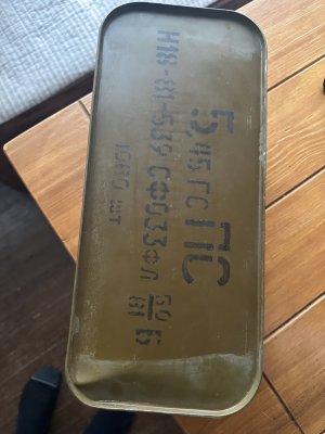 Tin of 7n6