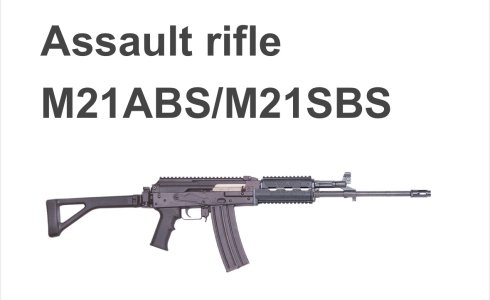 WTB Zastava M21/M2010 pistol grip