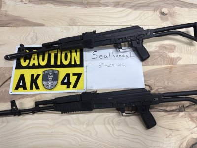 Arsenal Sam-7SF