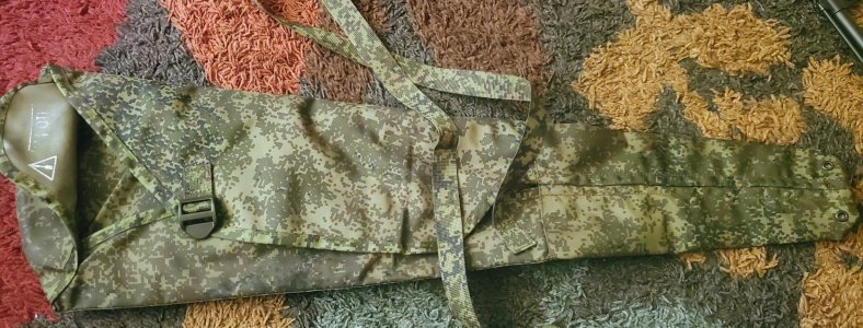 RUSSIAN DIGITAL FLORA AKM AK-74 SIDEFOLDER OR UNDERFOLDER DROP CASE