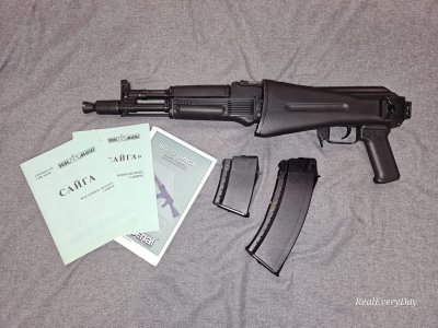 Russian Izhmash AK-105 SBR, Bulgarian Arsenal SLR-107CR & SLR-107UR SBRs, Izhmash Saiga-12 11" SBS or parts kits