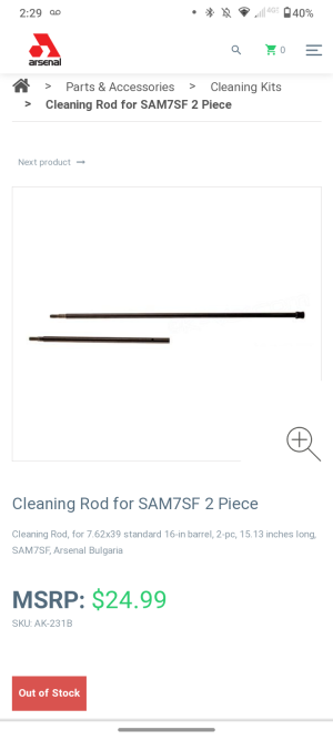 WTB: ARSENAL SAM7SF TWO PIECE CLEANING ROD