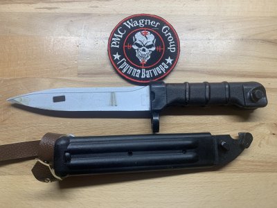 6x5 Russian Plum Bayonet From Combloc Market