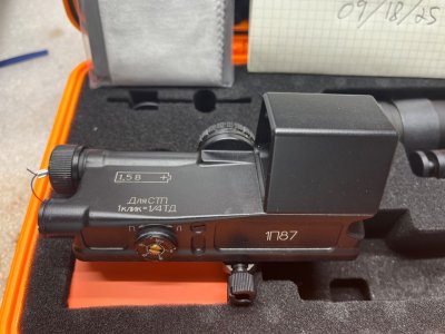 Novus Precision PDS-1 and 3x PM-1 combo BNIB Russian Marked