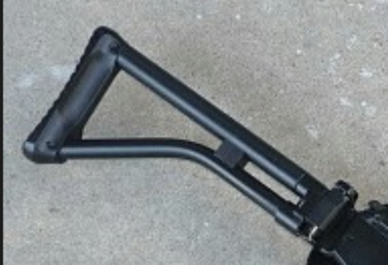 WTB: IMI GALIL STOCK