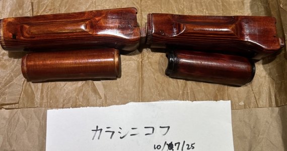 Original (NOT refinished) Russian 1983 AK74 Handguards x2
