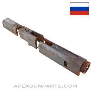 dp28 receiver cutup.jpg