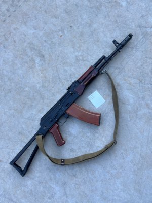 Arsenal slr-106f